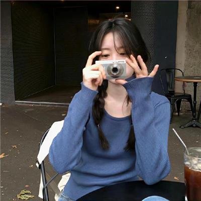 不装了，姑爷摊牌了